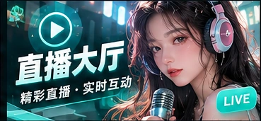 我们的编辑理念内容主题视觉